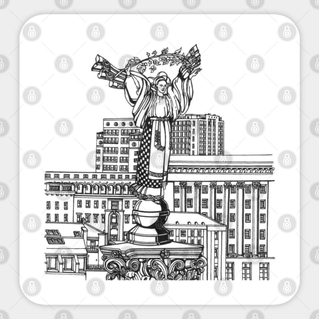 Kiev Ukraine Sticker by valery in the gallery